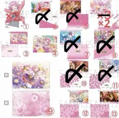 プロセカ 鳳えむ クリアファイル まとめ売り