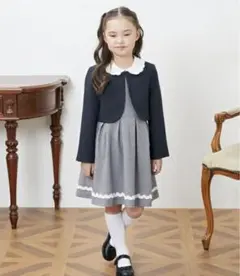 フォーマル スーツ 卒園 入学 ボレロ ＋ 長袖 ワンピース 女の子110