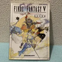 Item thumbnail for item eb006a4f-93af-4693-965e-73b4c965a5e5