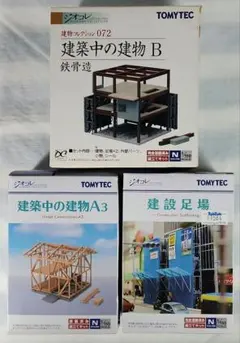 ジオコレ 建物コレクション 神社B＋社殿セット 2点 Nゲージ - メルカリ