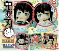 鬼滅の刃 おねむたん 拾壱ノ型 5個セット 無一郎 有一郎 玄弥 鋼塚×2