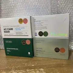 VT シートマスク/AC+シカ+TXトーニング+レチA