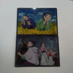 雅❤️様 リクエスト 2点 まとめ商品