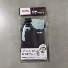 【新品】THERMOS サーモス ストローマグポーチ チャコールのサムネイル