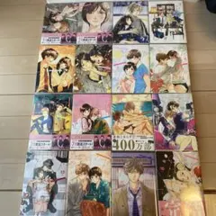 【美品】プロミスシンデレラ全巻セット（全16巻）