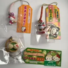 ハローキティ 横浜中華街3点セット - メルカリ