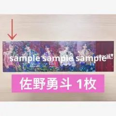 Item thumbnail for item fb85d582-0af2-463b-b964-79c5b93c9394