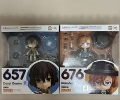 文スト ねんどろいどどーる 太宰治 中原中也 ねんどろいどどーる 太宰治