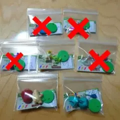 チョコエッグ ピクミン 3体セット