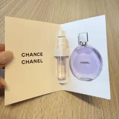 シャネル チャンス オー スプランディド 1.5ml 香水