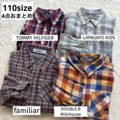 【４点SET】ファミリア ミキハウスなど 110 長袖シャツおまとめ 半袖シャツ
