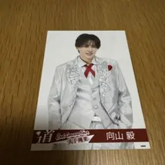 2026年最新】向山毅 show-waの人気アイテム - メルカリ