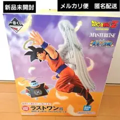 一番くじ ドラゴンボール 未来への決闘！ ラストワン賞 孫悟空(界王様付き) ドラゴンボール 一番くじ 未来への決闘 ラストワン賞 孫悟空(界