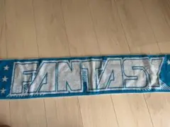 EXILE FANTASY タオル