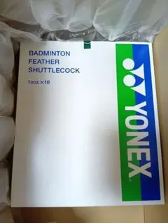 2026年最新】バドミントン シャトル ヨネックス ニューオフィシャルの