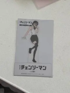 劇場版チェンソーマン レぜ篇 映画入場者特典第９弾 レゼクリアスタンド