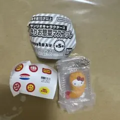 サンリオ　なりきりお惣菜マスコット ハローキティ