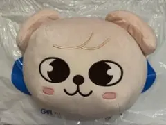 【期間限定値下】Stray Kids パピーム クッション GIGO おまけ付き