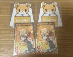 にじさんじ 伏見ガク チェキ風カード等 まとめ売り