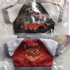 カメのん【断捨離中】様　専用