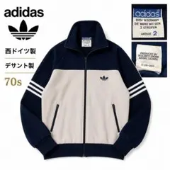 2026年最新】adidas 70s 西ドイツの人気アイテム - メルカリ