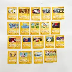 現物 ミカンのデンリュウ ポケモンカード 未使用 美品 ポケカ 希少e