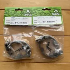 AXIAL AX3045 2.2インチタイヤ用パーツ　ホイールウェイトリング