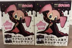 魔法少女 まどかマギカ カプセル ＆ お菓子 キャッチャーマシン 2個セット