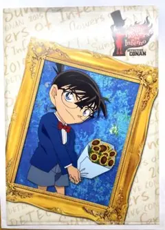 劇場版名探偵コナン　業花の向日葵　クリアファイル2枚組