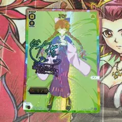 2026年最新】REVERSAL selectorの人気アイテム - メルカリ