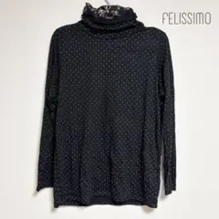 ■ フェリシモ／ドットレースハイネックトップス 長袖 大きめサイズ L
