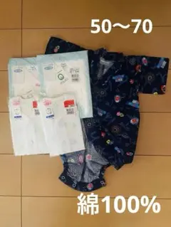 新品新生児肌着エンゼル②枚グンゼ②枚セット➕おまけ