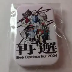 Item thumbnail for item 1432d871-2b89-4f59-a5fb-dd3108a81578