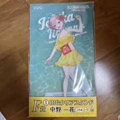 Item thumbnail for item 4981e10f-7b50-4b7d-8e05-90c9e323eb9d