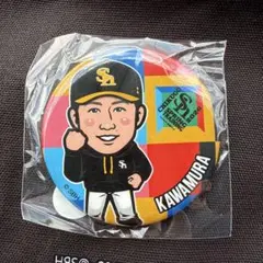 ソフトバンクホークス 川瀬晃 缶バッジ 若鷹ガチャ - メルカリ