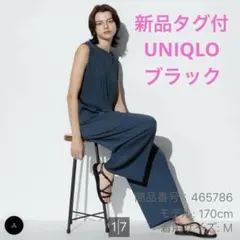 新品タグ付　UNIQLO プリーツノースリーブT ＆ストレートパンツ　セット