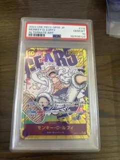 モンキー・D・ルフィ SEC-P [OP05-119] ニカ PSA10 - メルカリ