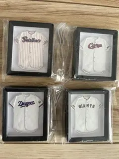NPB ユニフォームフレームマグネット セントラル・リーグ 4種セット