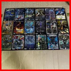 デュエマ引退品