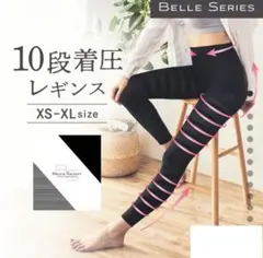 Item thumbnail for item 05371b4c-8aee-4fe6-8c88-f58f038f2d9c