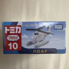 Item thumbnail for item 8a960b4e-5d89-4387-ae94-690a7d7917d7