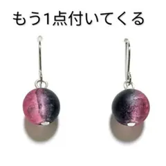 磨りガラス　ピアス　イヤリング　クリスタル　赤　黒　１粒　ハンドメイド　和風