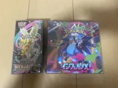 ポケモンカード シュリンク付BOX MEGAドリーム・インフェルノX 明細書