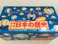 ほのか様 リクエスト 2点 まとめ商品