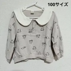★美品　テータテート　トップス 100