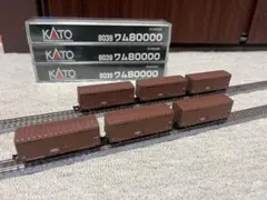 2026年最新】ワム 80000の人気アイテム - メルカリ