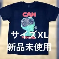 Item thumbnail for item 27f706ff-6557-4d21-aff4-b06826d39273