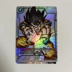 ドラゴンボールカード 孫悟空 FB05-053 R★ プロモ パラレル