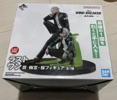 2026年最新】wind breaker 一番くじ ラストワンの人気アイテム - メルカリ