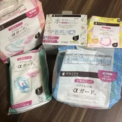 dacco(ダッコ) お産用パッドセット まとめ売り